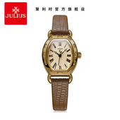 Julius聚利时 斑驳知性皮带女表 罗马情怀 正品 鳄鱼纹 经典 544