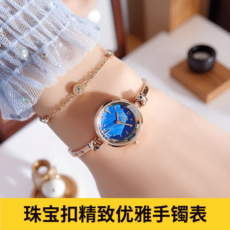 正品手链表女水钻淑女百搭钢带手表简约小表盘小巧时尚878