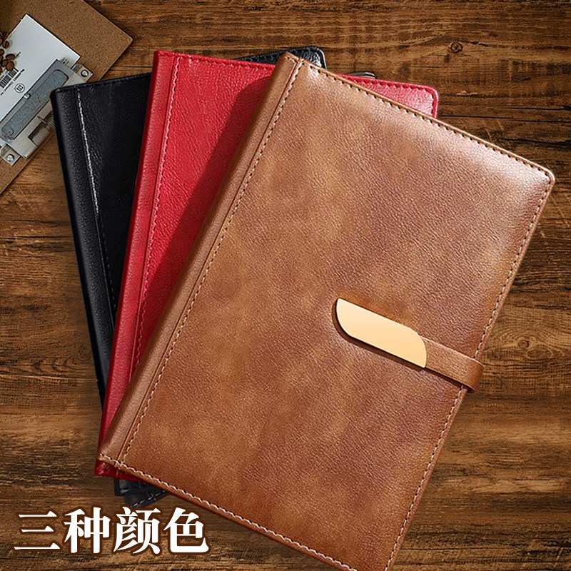 磁扣款皮面记事本3K25商务办公用笔记本记录本复古风皮面带磁扣横线日记本加厚款简约办公用记事本笔记本