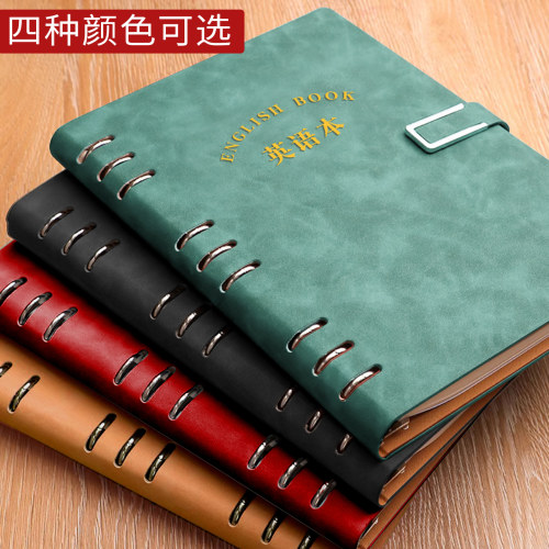 9孔磁扣可替换内芯英文本