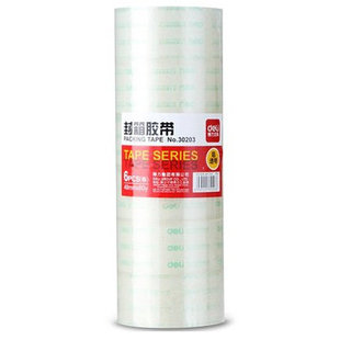 【企采】30203得力超透明封箱胶带48mm*60y一卷价格背宽4.8CM