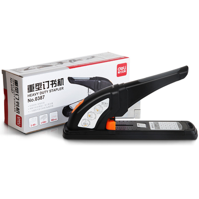 得力0387重型订书机省力