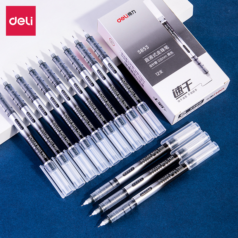 得力S853走珠笔经济实用
