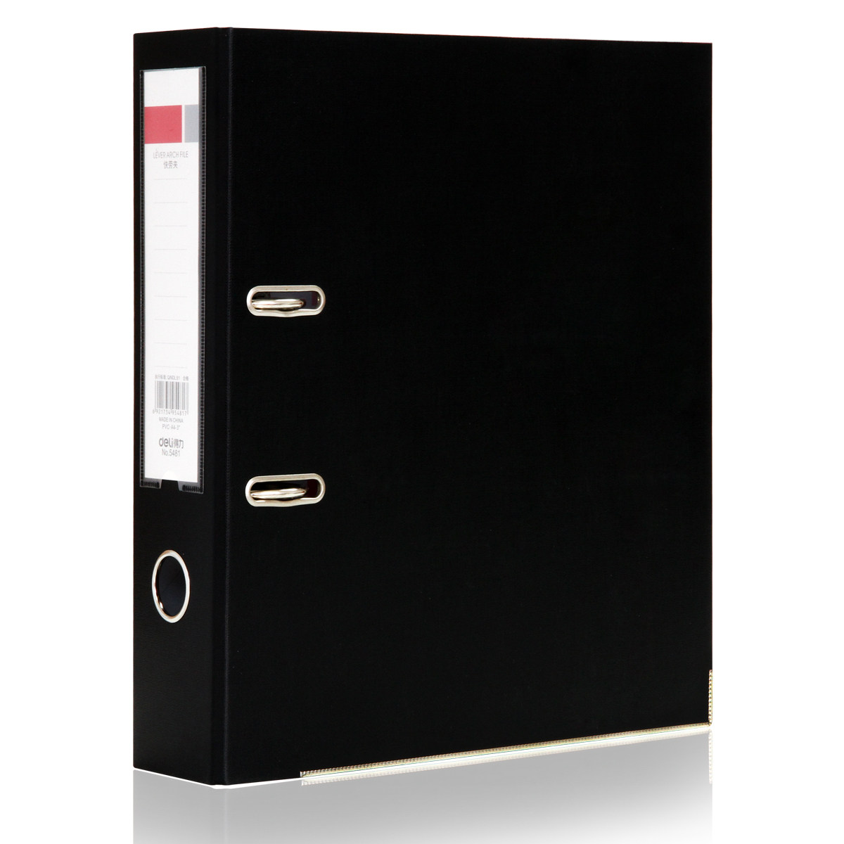 【企采】5481经济型快捞夹a43寸文件夹三寸活页资料夹档案夹2孔夹