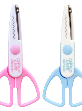 得力95373儿童安全剪刀塑料幼儿学生手工剪纸剪子文具剪刀小剪刀