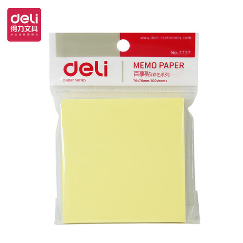 【企采】得力百事贴7737便签纸正方形商务办公学习桌面便利贴100张