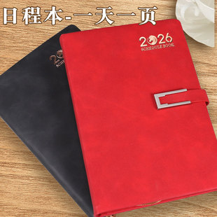 2026年历本肤感磁扣工作日志本计划本A5记事本手账本笔记本效率手册日计划月计划笔记本年度日历加厚年历本