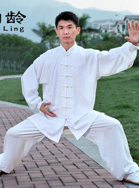 柏龄夏季薄款棉麻锦男女太极服