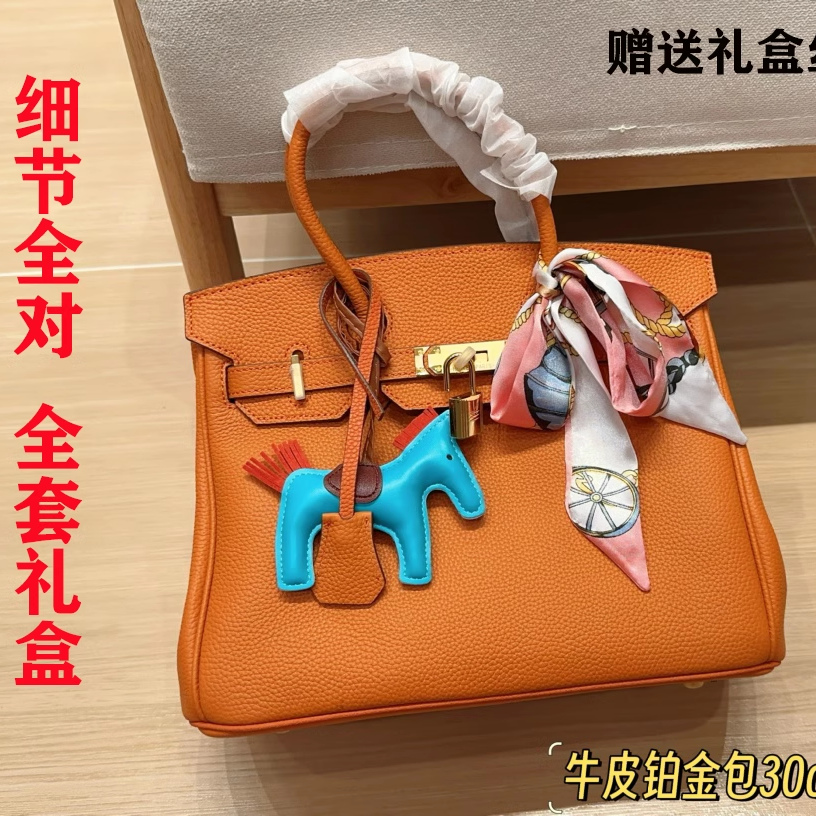 新款手工蜡线TOGO皮铂金包真皮大容量女包荔枝纹手提包凯莉包