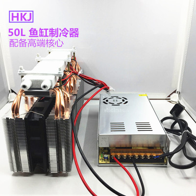 制冷片半导体大功制冷器率