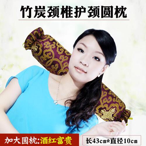 竹炭颈椎枕头圆柱形颈肩糖果枕单人呵护脊椎睡眠护颈枕硬枕芯圆枕 - 封面