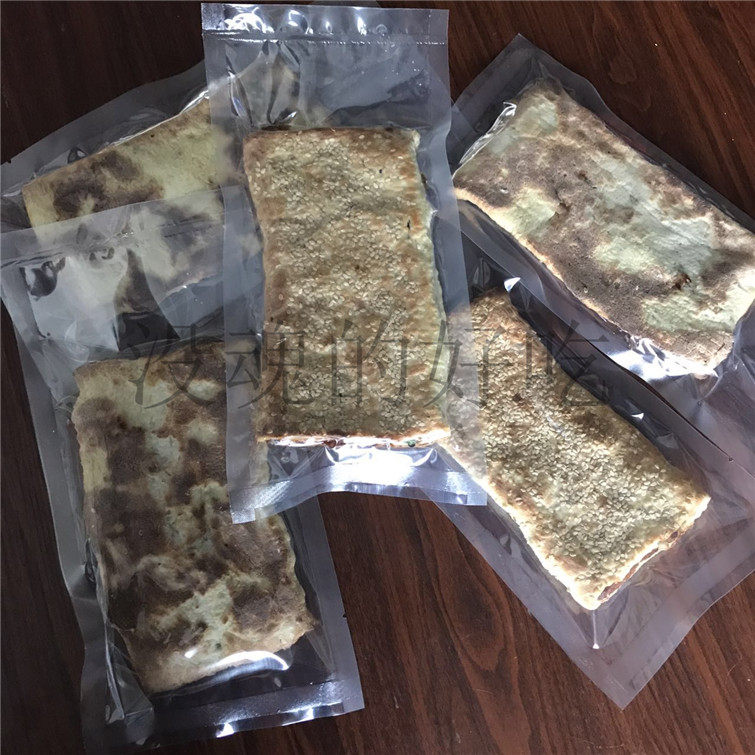 缸饼缸板烧饼如东家乡记忆掘港南市场烧饼店现做芝麻咸肉馅儿饼