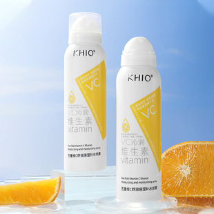 Khio五重维C舒润保湿 补水喷雾150ml面部护理护肤精华爽肤水可