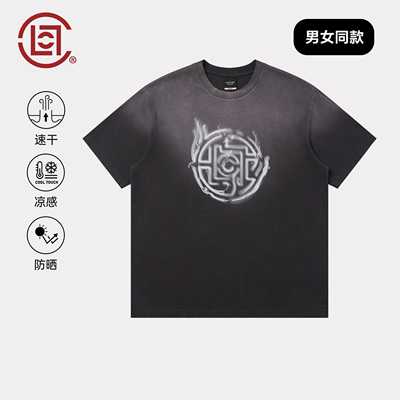 CLOT渐变水洗烟雾短袖T恤