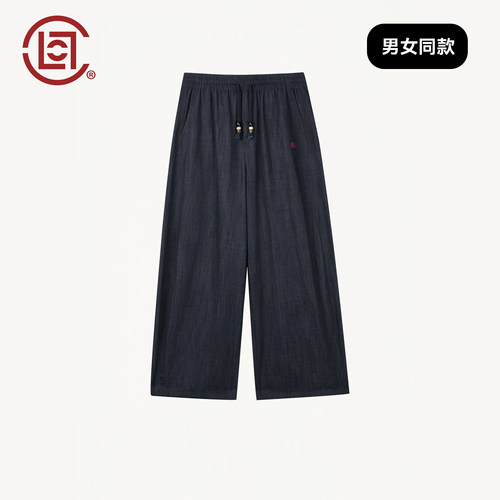CLOTTEE by CLOT秋季仿牛仔裤男宽松直筒垂感男士休闲阔腿裤子W