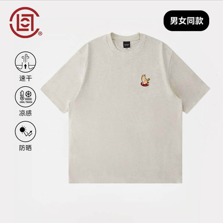 【CLOTTEE by CLOT】中华田园猫刺绣短袖T恤 瑞系列 - 实物图