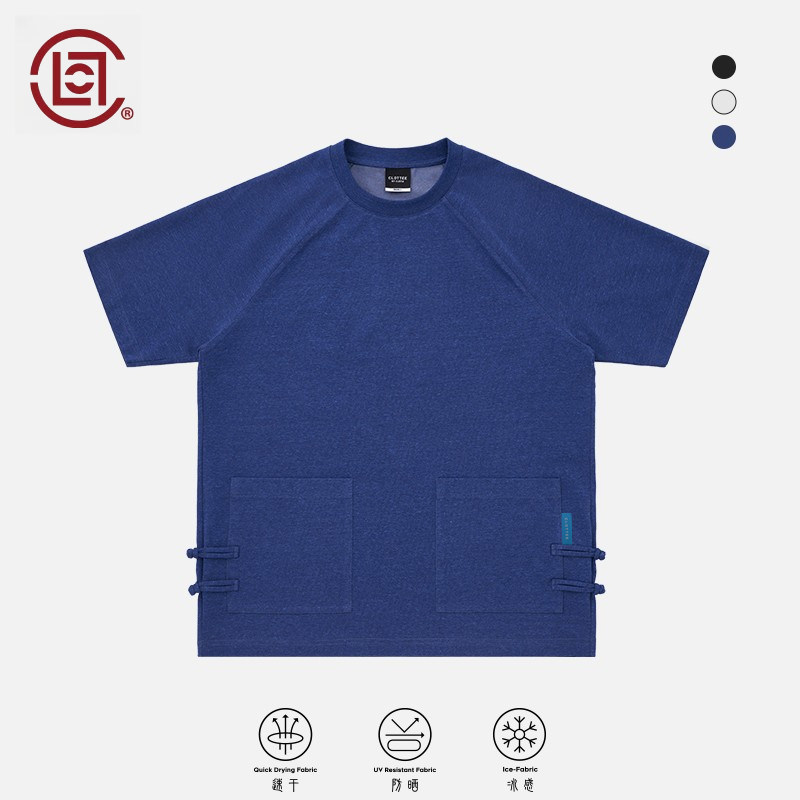 CLOTTEE by CLOT插肩袖盘扣口袋短袖T恤男凉感防晒速干半袖情侣装