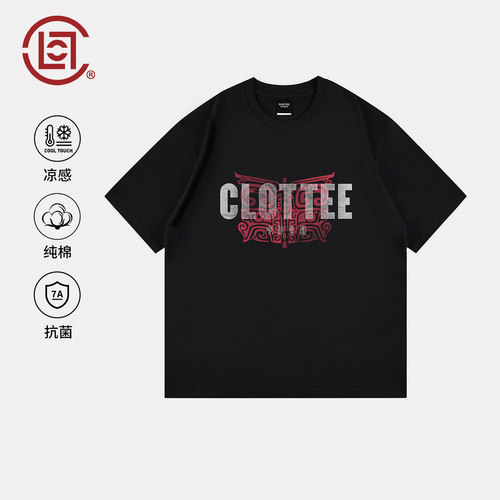CLOT国潮印花黑色短袖t恤男女款