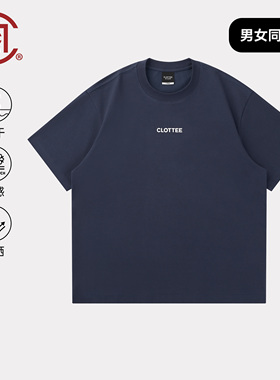 CLOTTEE by CLOT织标凉感防晒速干短袖T恤男Be Like Water系列W