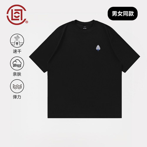 CLOT羽扇刺绣短袖T恤物系列