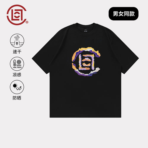 CLOT紫气东来短袖T恤天地间系列