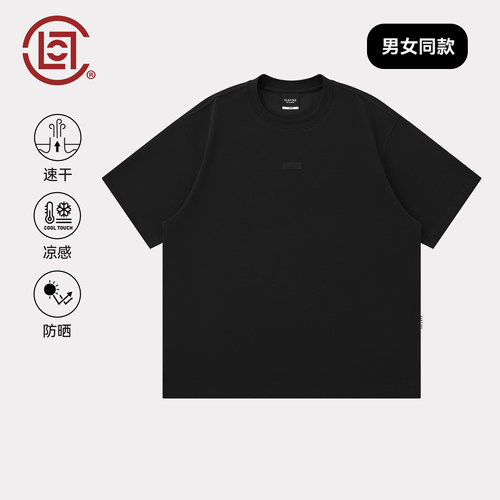 CLOT刺绣标凉感速干运动短袖T恤