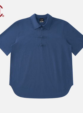 【CLOTTEE by CLOT】盘扣半拉链衬衫 中式 Be Like Water系列