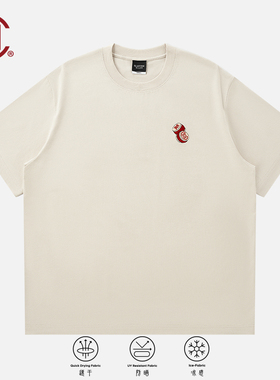 【CLOTTEE by CLOT】堂鼓刺绣短袖T恤 凉感防晒速干中国风 物系列