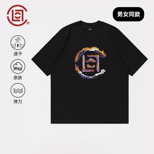 CLOT紫气东来短袖T恤天地间系列