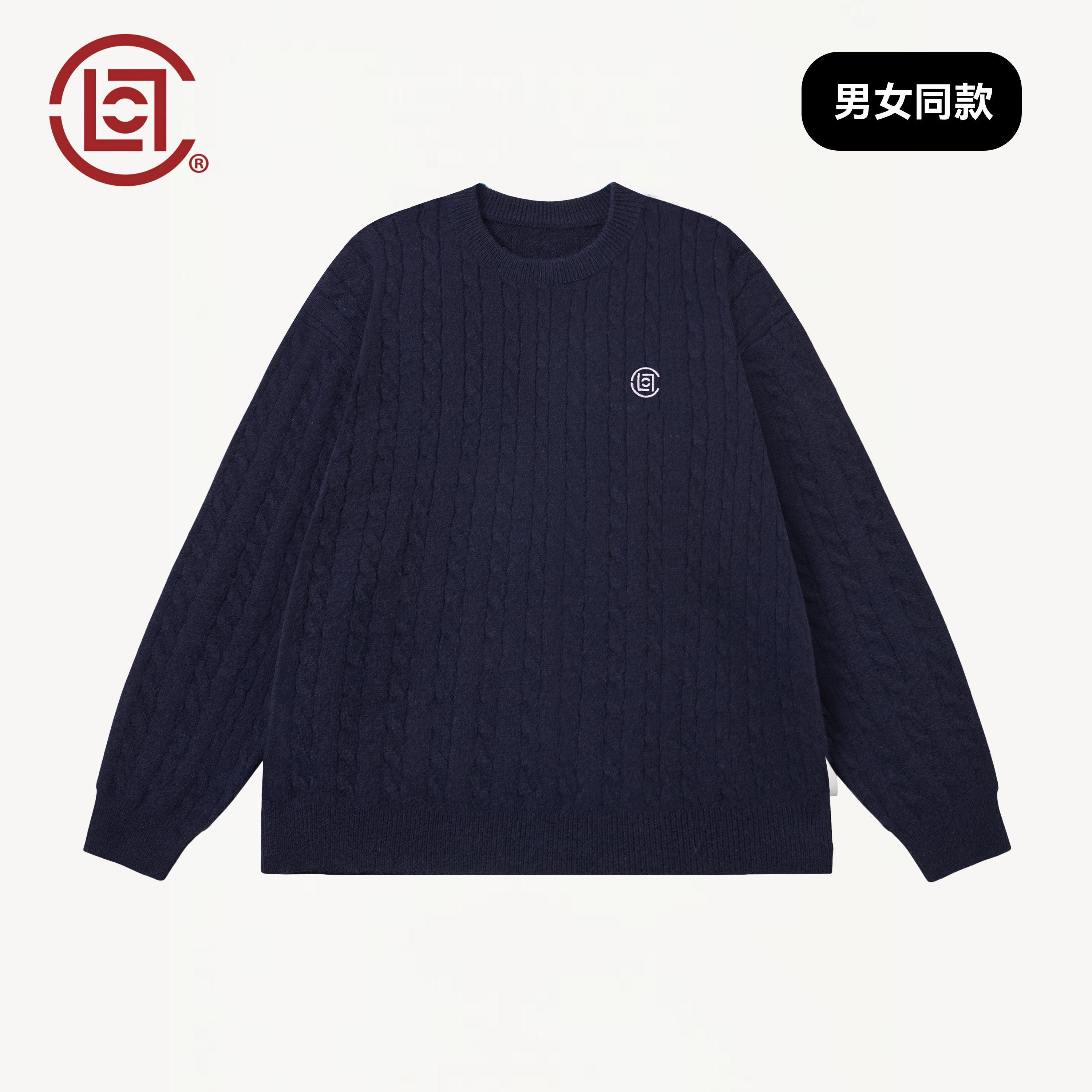 CLOTTEE by CLOT秋季新款绞花圆领毛衣男女基础宽松落肩潮牌上衣W