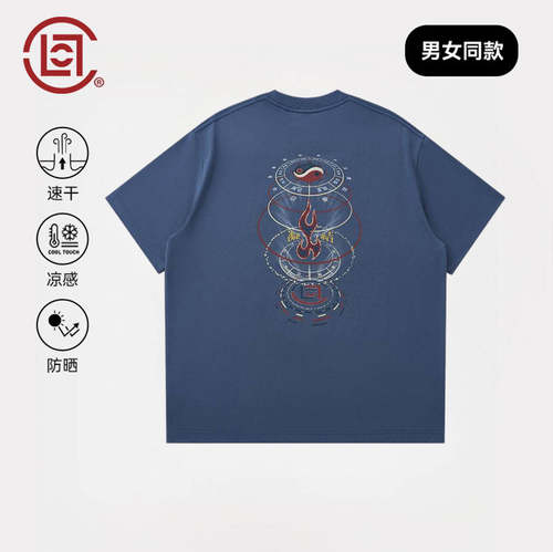 CLOT时来运转印花短袖T恤