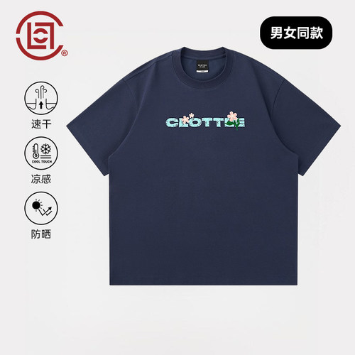 CLOT花朵Logo短袖T恤基础系列