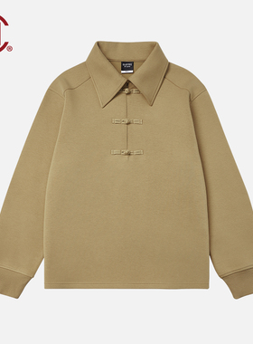 【CLOTTEE by CLOT】空气层盘扣polo卫衣 竹系列 陈冠希主理