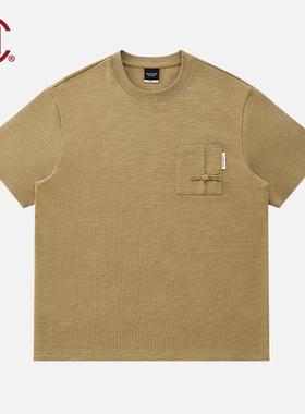 【CLOTTEE by CLOT】竹节棉口袋短袖T恤中式 Be Like Water系列