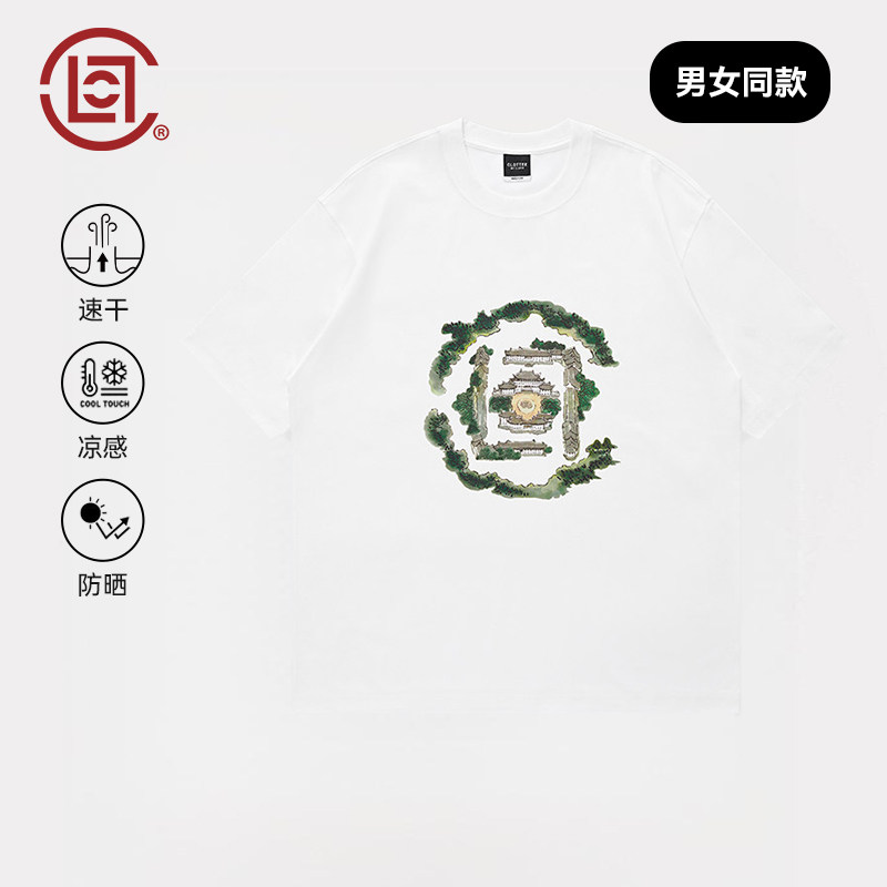 【CLOTTEE by CLOT】玉仙台凉感防晒速干短袖T恤 绘系列 - 实物图