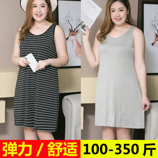 加肥加大码胖m200斤300斤特大女装夏u领弹力条纹中长连衣裙家居服