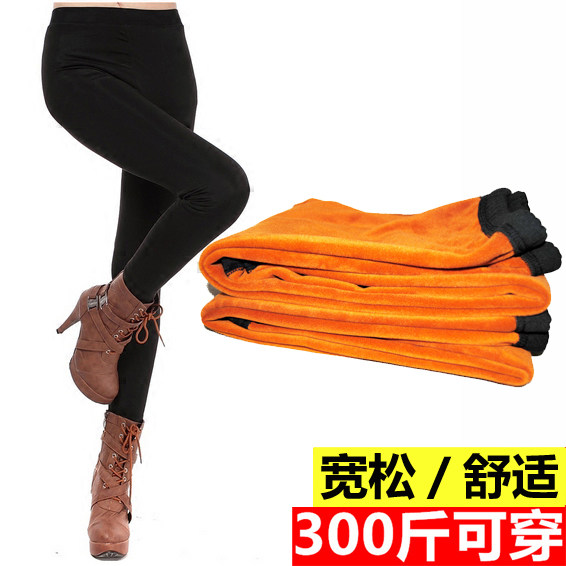 加肥胖mm加大码超大号冬季女加绒加厚打底裤300斤高腰保暖长裤子