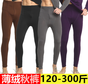 加肥佬特大码超大号男秋冬加绒牛奶丝薄绒秋裤200斤300斤打底保暖