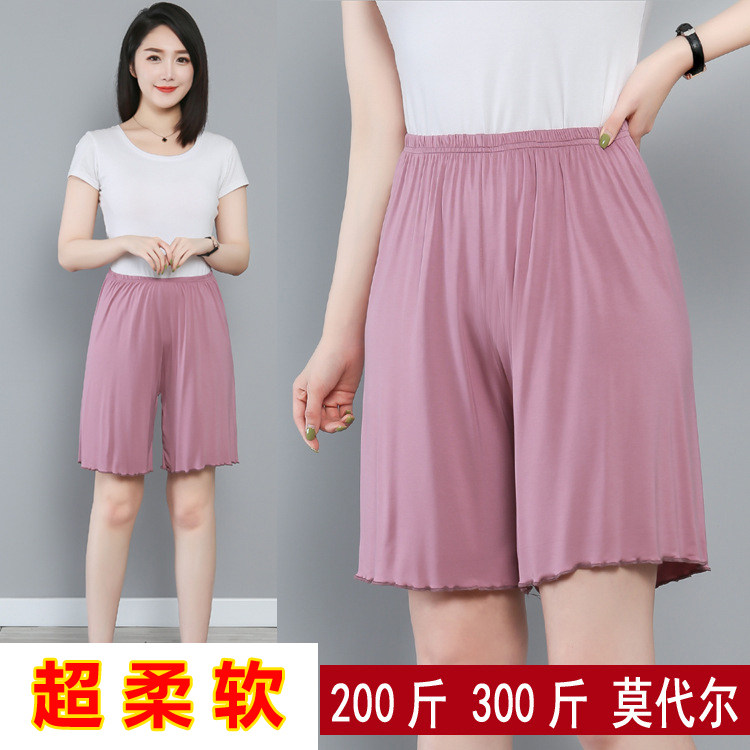 2025加肥胖mm女夏薄加大码超大200斤300打底短裤木耳边高腰莫代尔
