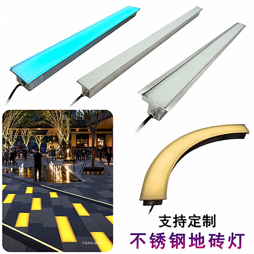 led嵌入式不锈钢防水线条地砖灯