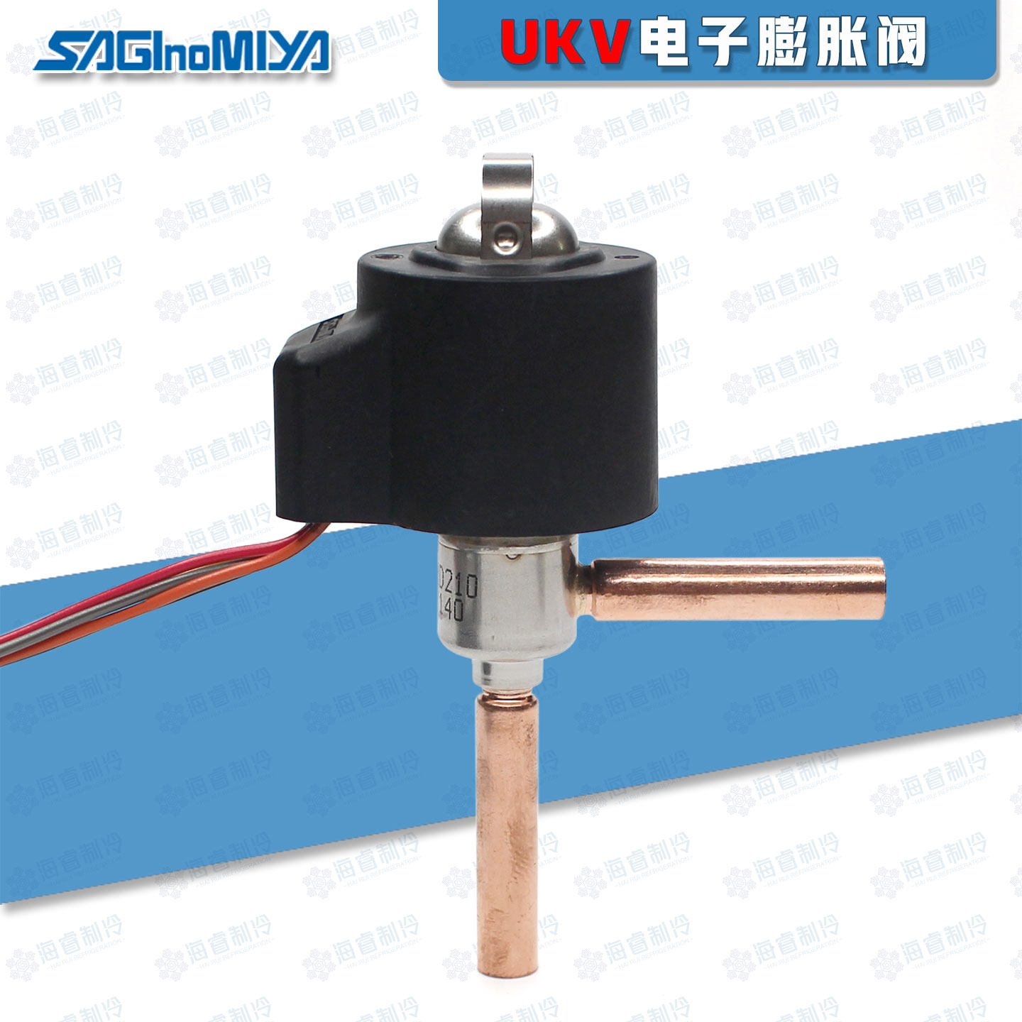 原装进口日本鹭宫UKV-18D/25D/32D/40D制冷空调用脉冲电子膨胀阀