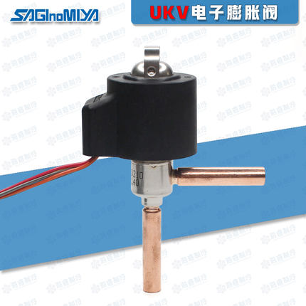 原装进口日本鹭宫UKV-18D/25D/32D/40D制冷空调用脉冲电子膨胀阀