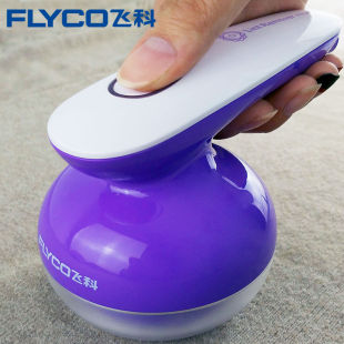 飞科除毛球修剪器剃毛机去球器充电式 家用衣服脱毛刮毛神器FR5222