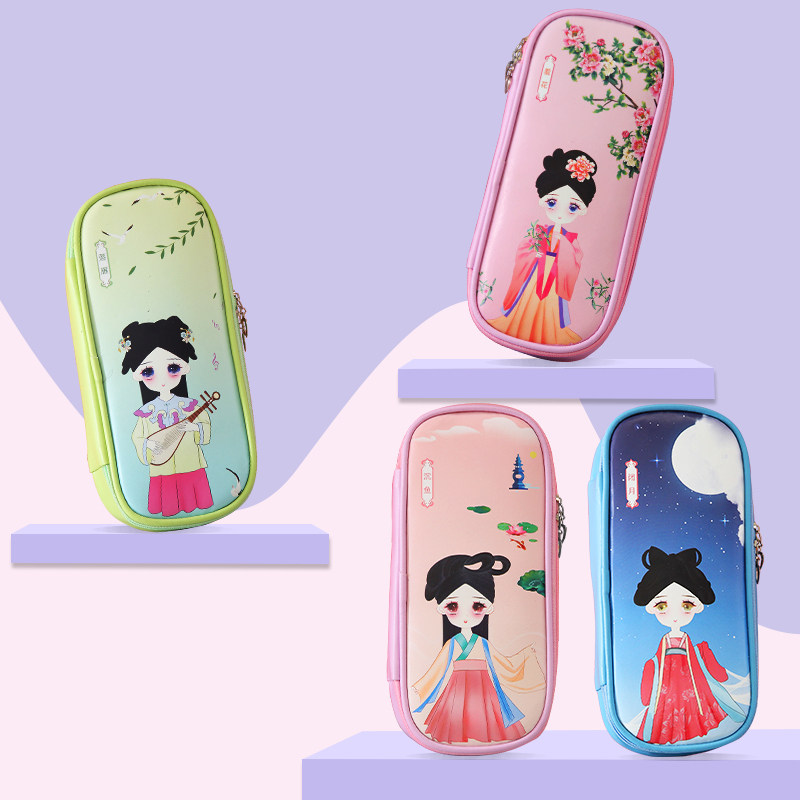 pu卡通笔袋女孩可爱文具收纳盒大容量三层多功能防水文具盒,文具电教/文化用品/商务用品,笔袋,淘宝优惠券,粉丝福利购,淘宝优惠卷