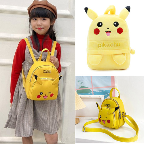 皮卡丘儿童背包幼儿园宝宝1-7岁