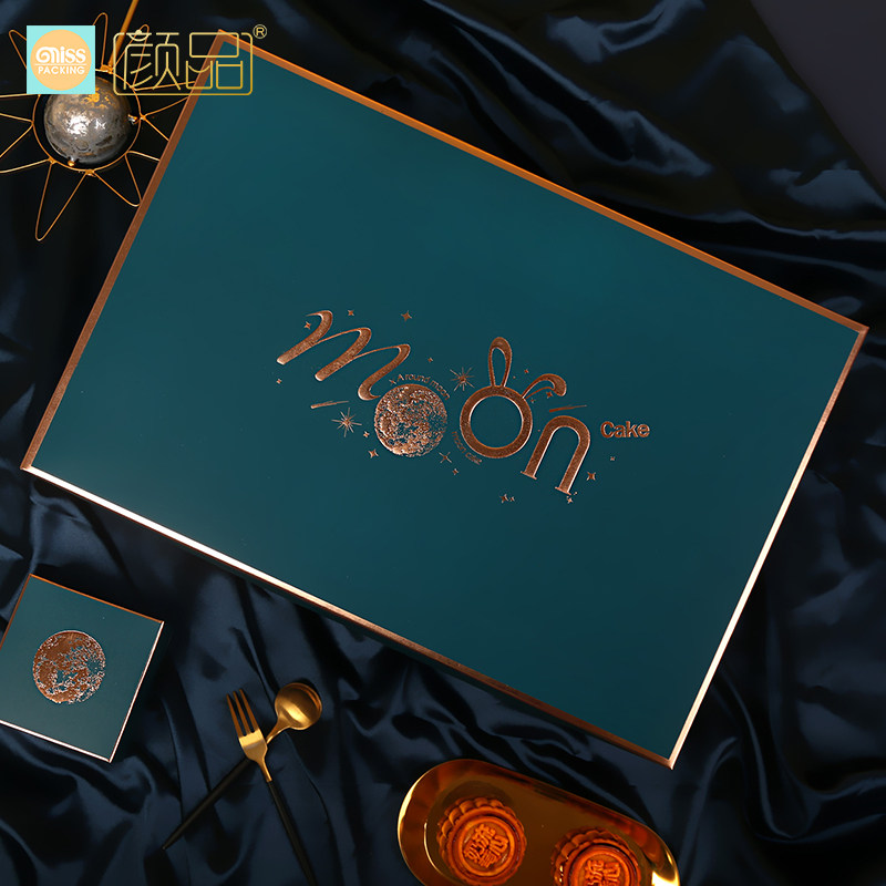 2025新款高级感轻奢中秋月饼礼盒6粒8个装送礼定制高档手提包装盒