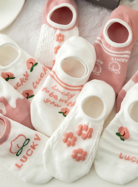 袜子女棉短袜隐形春夏薄款透气浅口白色隐形袜女短袜韩版ins潮