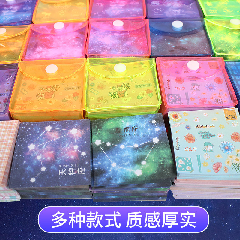 卡通少女双面可爱印花卡通正方形手工制作彩纸儿童折纸千纸鹤diy,文具电教/文化用品/商务用品,折纸/手工纸/衍纸,淘宝优惠券,粉丝福利购,淘宝优惠卷