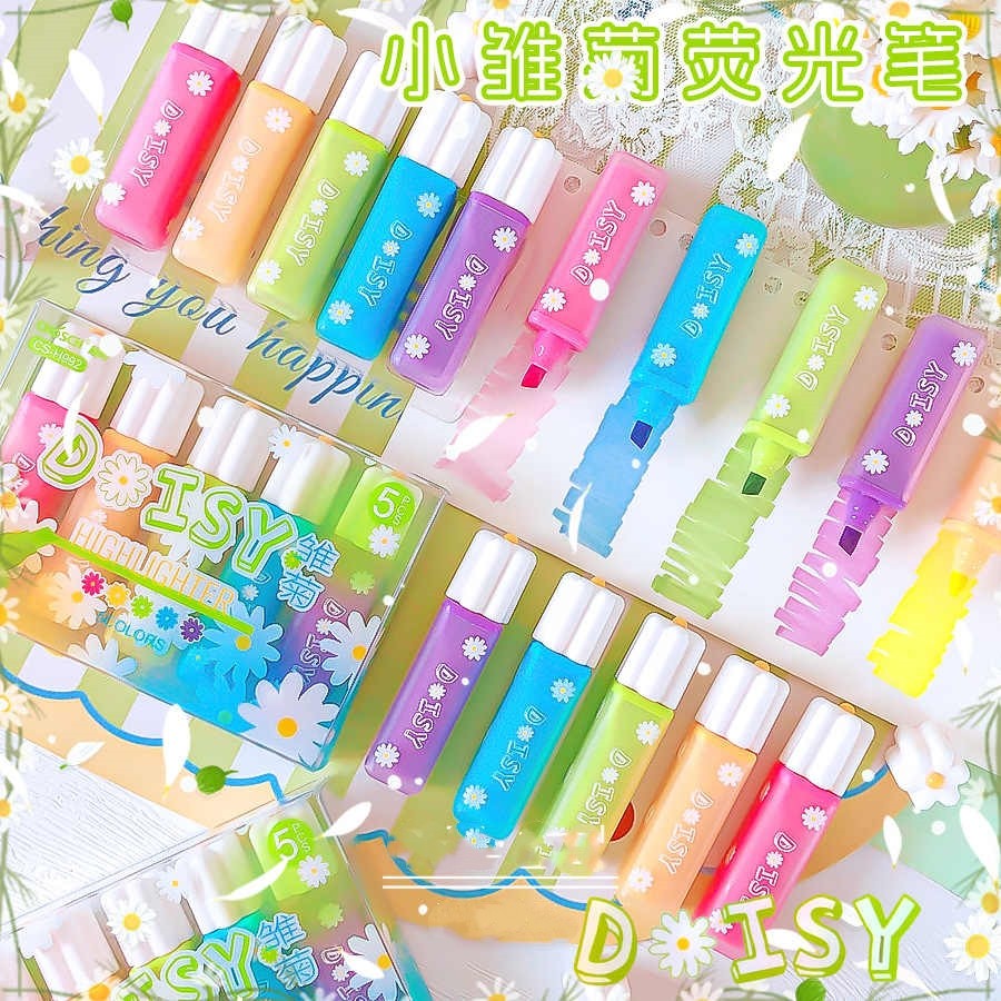 超时小雏菊香味荧光笔高颜值小清新学生用记重点标记笔手账记号笔