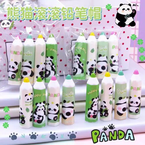 儿童可爱卡通笔造型笔盖铅笔帽保护套笔盖小学生女孩铅笔套加长器